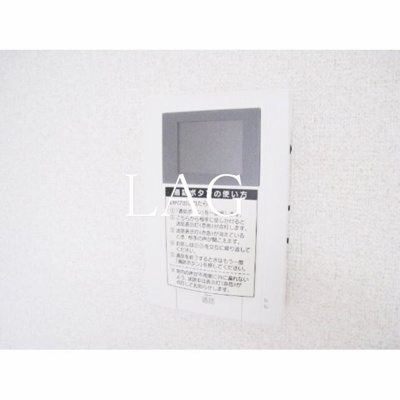 【セキュリティ】 | ハイツ　みらい | TVモニターフォンです。