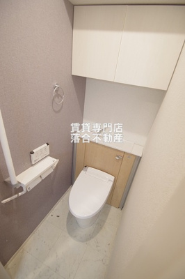 【トイレ】 | フレイム | 温水洗浄暖房便座付き