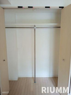 【収納】 | 栗山ヴィレッジ