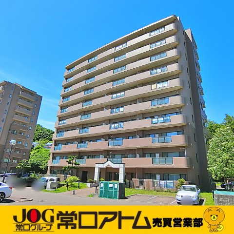室蘭市中島本町1丁目22-7ライフヒルズ中島4番館