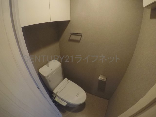 【トイレ】 | コンフォリア江坂広芝町