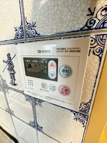 【設備】 | 吹田メゾンド土井