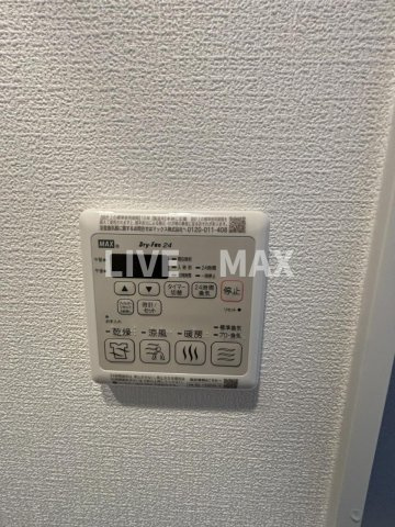【設備】セレニテ十三ミラク