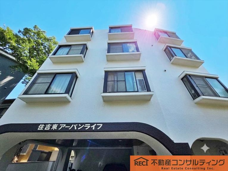 住吉東アーバンライフの外観