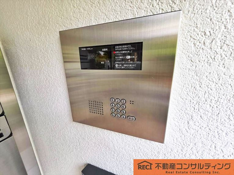 住吉東アーバンライフの設備|外出が多い方も安心の宅配BOX完備！