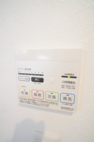 ミリアビタＶｉＶｉの設備