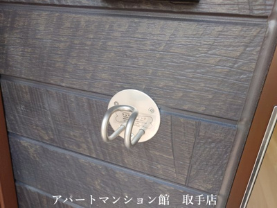 【トイレ】 | ノイエハイマート