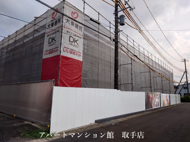 ノイエハイマートの外観
