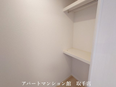 【その他】 | ノイエハイマート