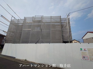 【その他】 | ノイエハイマート