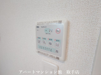 【駐車場】 | ノイエハイマート