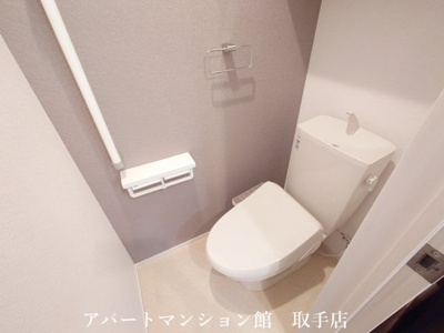 【独立洗面台】 | ノイエハイマート