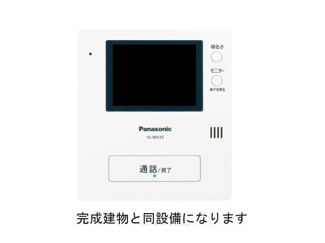 【セキュリティ】 | ノイエハイマート
