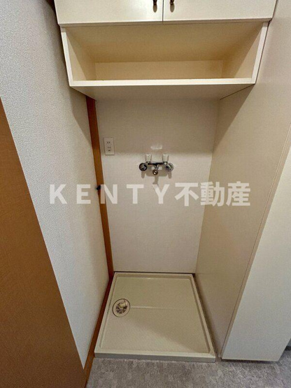 【設備】 | ベルジュ蒲田