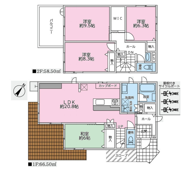 さいたま市見沼区東大宮1丁目　中古戸建の間取り|さいたま市見沼区東大宮1丁目　中古戸建・4LDK・土地面積194.97m2・建物面積125m2