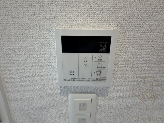 セレニテ梅田北グランデの設備