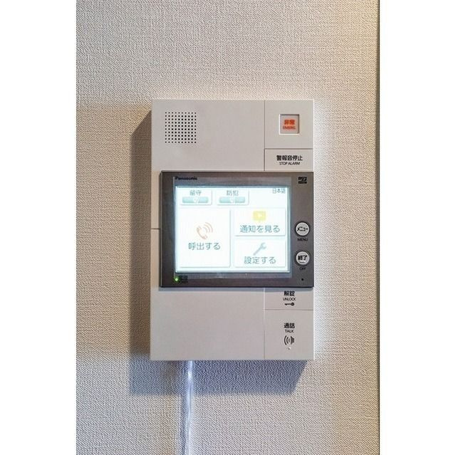 ドゥーエ町屋のセキュリティ