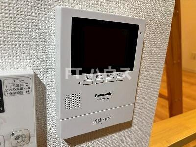 パールスターシャニンのセキュリティ
