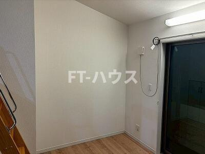 パールスターシャニンのその他