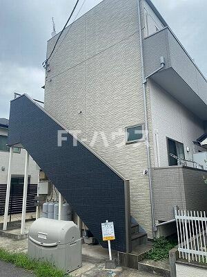 パールスターシャニン
