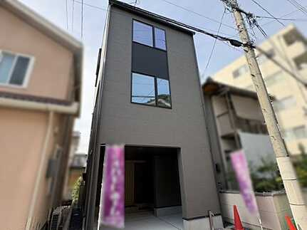 広島市中区江波二本松２丁目の外観