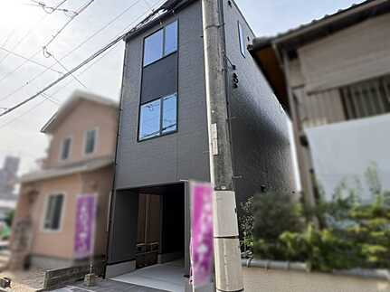 広島市中区江波二本松２丁目の外観