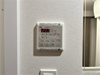 【設備】プレサンスTHE高岳 