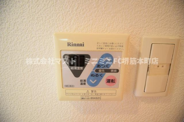 エスリード御堂筋梅田のその他