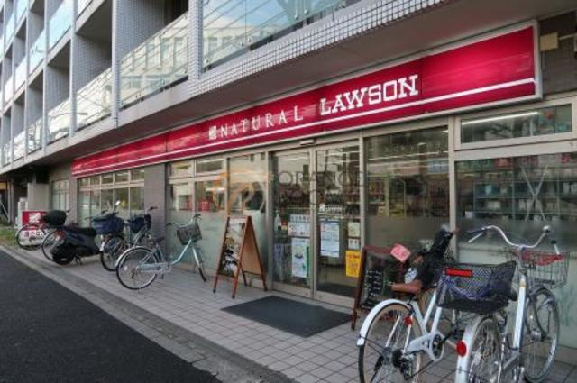 アプリコットハウスⅡのその他|ナチュラルローソン目黒祐天寺前店
