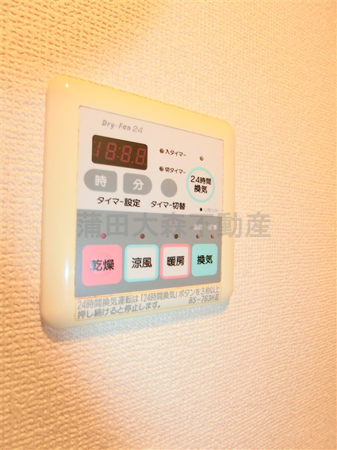 ライフレビュー多摩川の設備