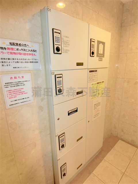 ライフレビュー多摩川のエントランス|宅配BOX
