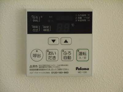 【その他共用部分】 | エストテラス
