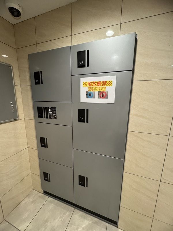アイディ御殿山ヒルズトップのその他共用部分