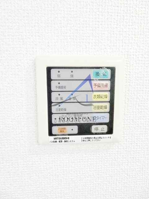 サニーハイマート下北沢 のその他