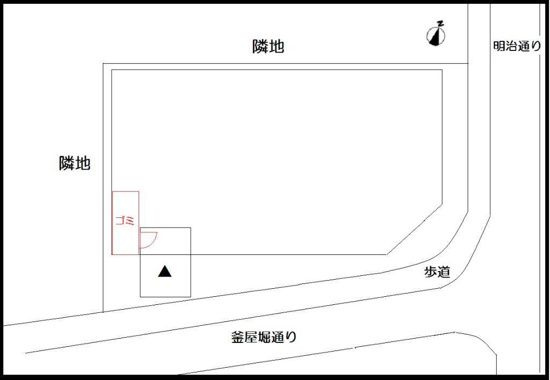 K館のその他