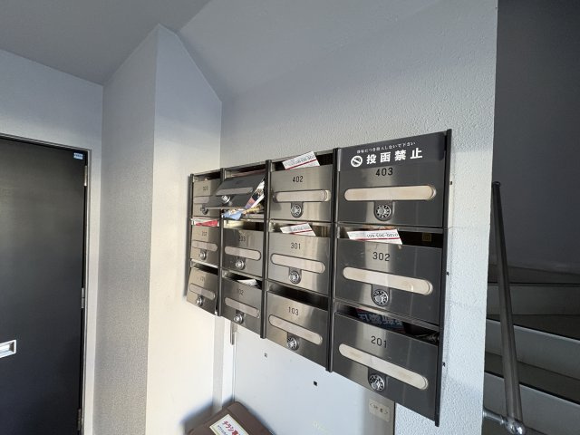 【その他共用部分】アールズシティN19 