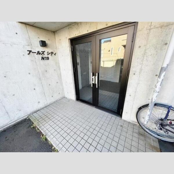 【エントランス】アールズシティN19