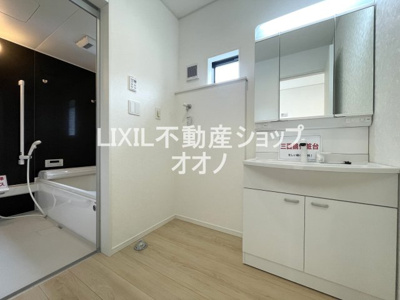 【脱衣所】 | 加須市下高柳第3　新築戸建　全3棟　２号棟