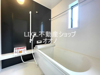 【浴室】 | 加須市下高柳第3　新築戸建　全3棟　２号棟