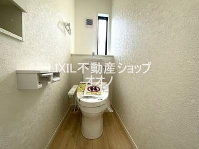 【トイレ】 | 加須市下高柳第3　新築戸建　全3棟　２号棟