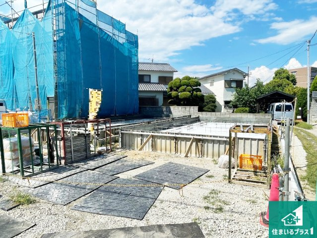 豊中市熊野町　第1期　新築一戸建ての外観|現在の進捗状況です！順調に作業進行中、完成が待ち遠しいです！詳細の間取り等、お気軽にお問い合わせください！