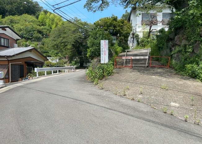 【外観】 | 飯山事業用 | 販売されている全ての土地が、宅地用の土地であるとは限りません。都市計画法に基づき、基本的に住宅を建てることができるのは土地計画区であることに加え、市街化区域として定められている地域のみとなっています。