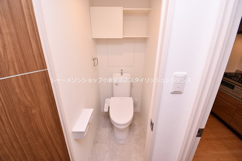 サンビーム三萩野駅のトイレ