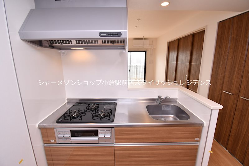 サンビーム三萩野駅のキッチン