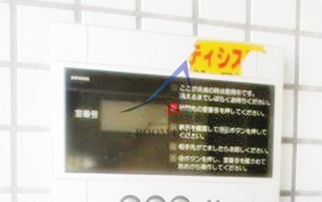 パルーシア中野