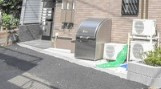 【その他共用部分】 | グランクオール明大前