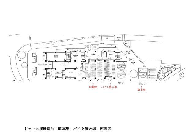 横浜市神奈川区金港町の賃貸マンションの区画図