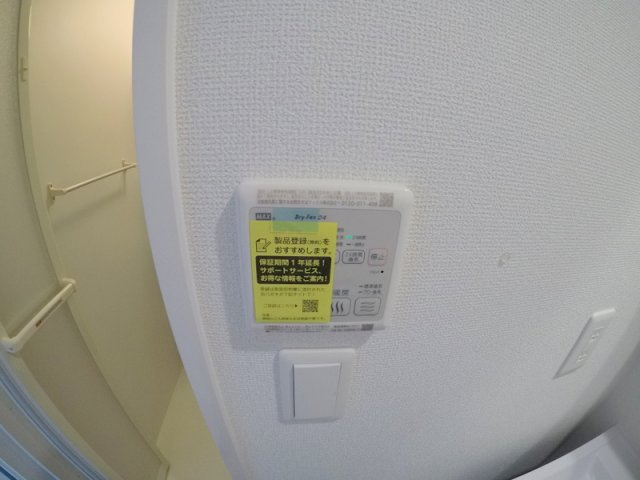 【その他】 | セレニテ梅田北グランデ