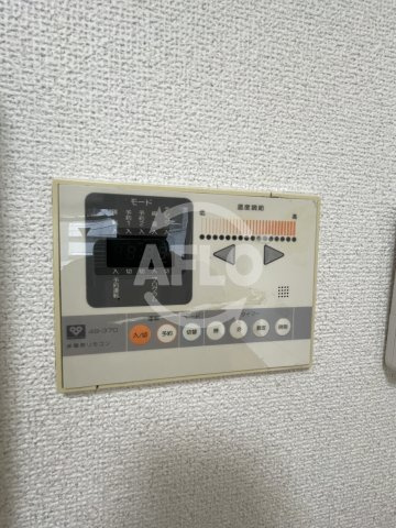 TATディナスティ西本町の設備| TATディナスティ西本町（タットディナスティ西本町）給湯機リモコン