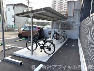 【その他共用部分】 | 月光野上 | 自転車置き場
